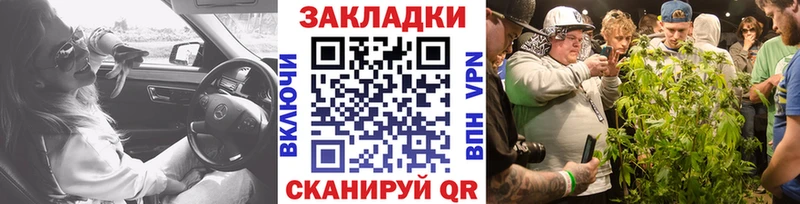 Купить Гашиш  Бошки Шишки  APVP  Меф мяу мяу  Сорск