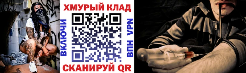 Купить где  Сорск  Героин Афган 