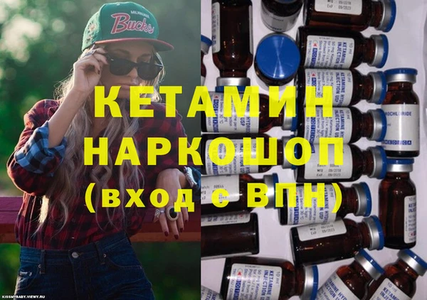 крисы Навашино
