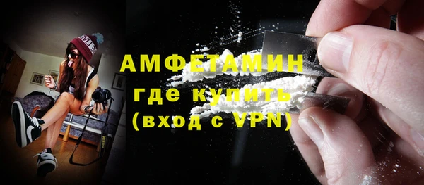 первитин Надым