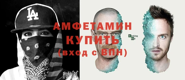 крисы Навашино