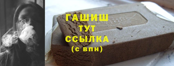 крисы Навашино