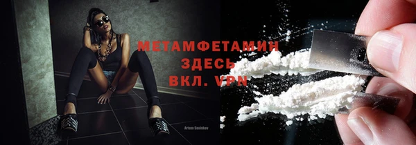 крисы Навашино