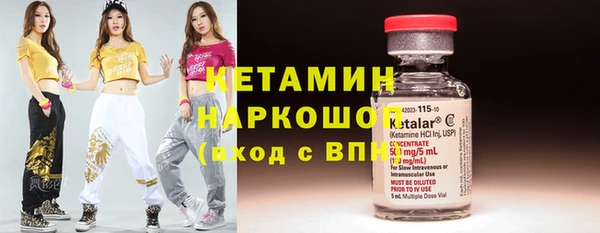 крисы Навашино
