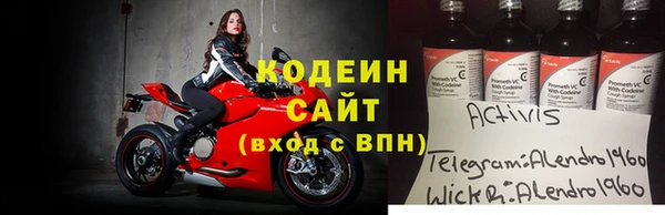 крисы Навашино
