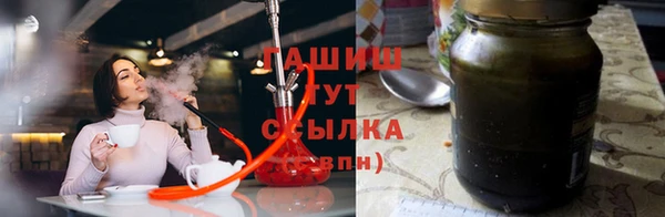 гидра Наволоки
