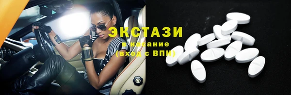 гидра Наволоки