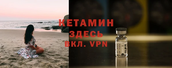 крисы Навашино
