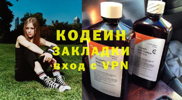 крисы Навашино