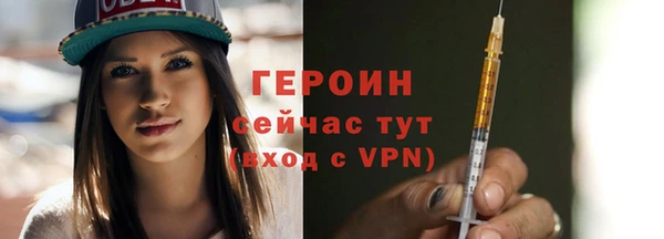 крисы Навашино