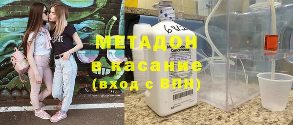 первитин Надым