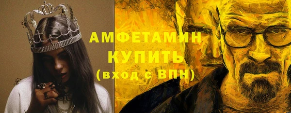 гидра Наволоки