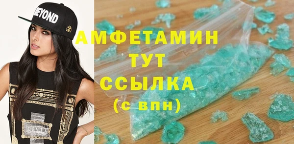 крисы Навашино
