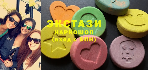 гидра Наволоки