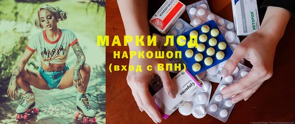 первитин Надым