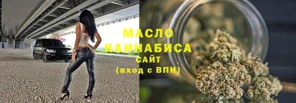 первитин Надым