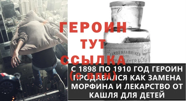 крисы Навашино