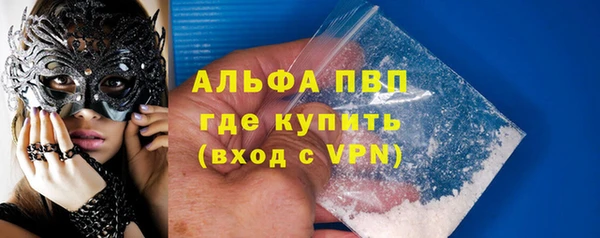 крисы Навашино