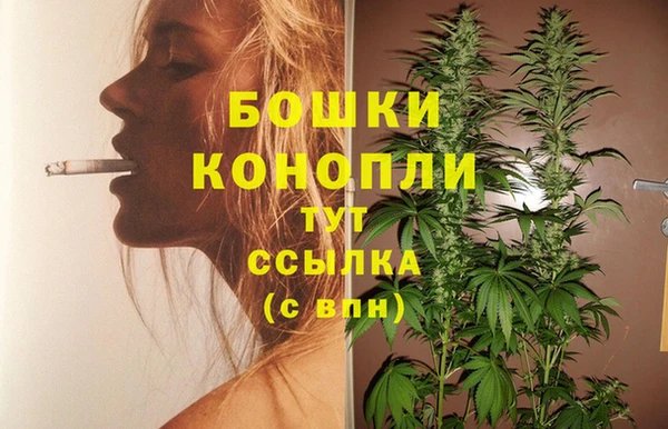 крисы Навашино