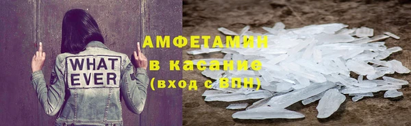 гидра Наволоки