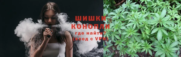 первитин Надым